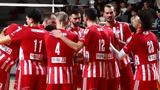 Αρκάς – Ολυμπιακός 3-0, Λύγισαν, Σμύρνη,arkas – olybiakos 3-0, lygisan, smyrni