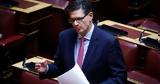 Υπερασπιζόμαστε, Πανεπιστήμιο,yperaspizomaste, panepistimio