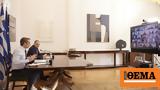 Μητσοτάκης, Τηλεδιάσκεψη, Πρεσβειών,mitsotakis, tilediaskepsi, presveion