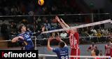 CEV Cup, Ολυμπιακού, 3-0, Αρκάς,CEV Cup, olybiakou, 3-0, arkas