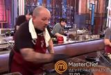 MasterChef 2024, Χρήστου, - Ποιοι,MasterChef 2024, christou, - poioi