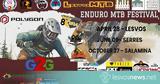 Get2gether Enduro MTB Festival 2024,