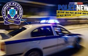 Κινηματογραφική, Χαλάνδρι, kinimatografiki, chalandri