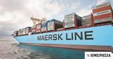 Maersk, Ερυθρά Θάλασσα, 2024,Maersk, erythra thalassa, 2024