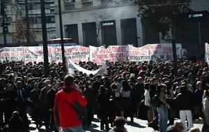 Πανεκπαιδευτικά, - Μικροεπεισόδια, Αθήνα, panekpaideftika, - mikroepeisodia, athina