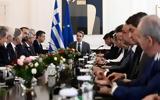 Μητσοτάκης, Δημόσια, – Ούτε, VIDEO,mitsotakis, dimosia, – oute, VIDEO