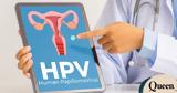 HPV, Πόσο,HPV, poso