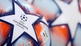 UEFA, Τσάμπιονς Λιγκ,UEFA, tsabions ligk