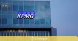 KPMG, Επιμορφωτικά,KPMG, epimorfotika