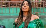 Άντζελα Δημητρίου, Αυτό,antzela dimitriou, afto