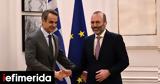 Συνάντηση Μητσοτάκη, Βέμπερ, Μαξίμου - Συζήτηση,synantisi mitsotaki, veber, maximou - syzitisi