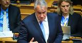 Βορίδης, ΕΡΤ, Δευτέρα,voridis, ert, deftera
