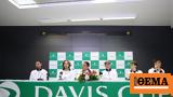 Davis Cup, Σερβία, Τζόκοβιτς, Ελλάδα,Davis Cup, servia, tzokovits, ellada