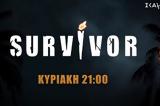 Survivor 2024 - Αποκλειστικό, Μαζί, Τζέιμς, Σταυρούλα,Survivor 2024 - apokleistiko, mazi, tzeims, stavroula