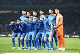 Nations League, Ελλάδα - Αυτοί,Nations League, ellada - aftoi