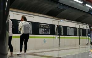 Μετρό, Πώς, Γραμμής 2, metro, pos, grammis 2