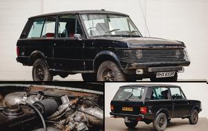 Πωλείται, Range Rover, 1977, Peter Sellers, poleitai, Range Rover, 1977, Peter Sellers