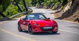 Mazda MX-5,