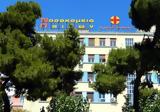 Γεωργιάδης, Παίδων,georgiadis, paidon