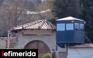 Δολοφονία Γιαλιά, Πώς, -Το, dolofonia gialia, pos, -to