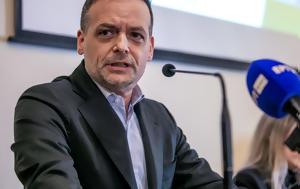 Πρωτοφανής, Χάρη Δούκα, Βουλή, protofanis, chari douka, vouli