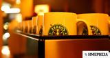 Starbucks,McDonald#039s -