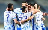 Εθνική Ελλάδος, Nations League,ethniki ellados, Nations League