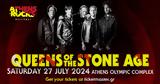 Queens, Stone Age,AthensRocks