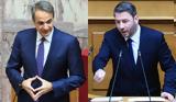 Debate Μητσοτάκη – Ανδρουλάκη, Βουλή, Δούκα, Ακόμα,Debate mitsotaki – androulaki, vouli, douka, akoma