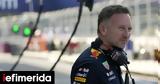 Formula 1, Σήμερα, Christian Horner, Red Bull -Ολες,Formula 1, simera, Christian Horner, Red Bull -oles