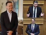 Μητσοτάκης, Αθηναίων – Αβάσιμες, Δούκα,mitsotakis, athinaion – avasimes, douka