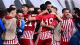 Λανς, Ολυμπιακός Κ19 – Αναλυτικά, Youth League,lans, olybiakos k19 – analytika, Youth League