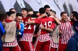 Λανς, Ολυμπιακός Κ19, Youth League – Αναλυτικά,lans, olybiakos k19, Youth League – analytika