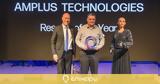 AMPLUS Technologies, Reseller, HP Hellas, Ελλάδα, 2023,AMPLUS Technologies, Reseller, HP Hellas, ellada, 2023