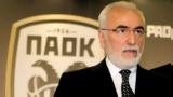 Ιβάν Σαββίδης, Κατάσχεται, Ουκρανία,ivan savvidis, kataschetai, oukrania