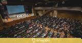 Devoxx Greece, 18 - 20 Απριλίου 2024, ΜΜΑ,Devoxx Greece, 18 - 20 apriliou 2024, mma