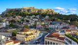 Forum Κυκλικών Πόλεων, Διευρύνεται,Forum kyklikon poleon, dievrynetai