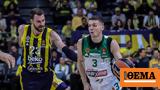 Euroleague Παναθηναϊκός AKTOR - Φενέρ 21 15 Novasports Prime -, Σλούκα,Euroleague panathinaikos AKTOR - fener 21 15 Novasports Prime -, slouka