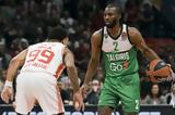 Μεγάλη, Ζαλγκίρις, Βελιγράδι 93-91, Ερυθρό Αστέρα,megali, zalgkiris, veligradi 93-91, erythro astera