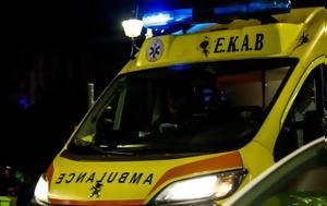 Βάρκιζα, Αυτοκίνητο, Αθηνών – Σουνίου, varkiza, aftokinito, athinon – souniou