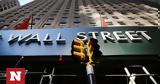 Wall Street, Χρηματιστήριο, Νέας Υόρκη,Wall Street, chrimatistirio, neas yorki