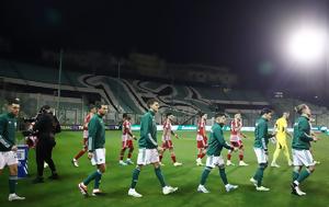 Κάνει, Παναθηναϊκός, Αυτόν, Ολυμπιακό, kanei, panathinaikos, afton, olybiako