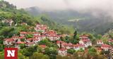 Μέτσοβο,metsovo