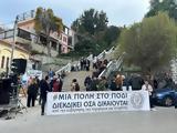 Ξεκινά, Πάτρας Μια,xekina, patras mia