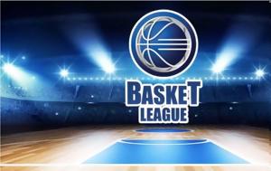 Live Streaming – Δείτε, Aπόλλων Πατρών-Προμηθέας Πάτρας, Basket League 20 15 ΕΡΤ3, Live Streaming – deite, Apollon patron-promitheas patras, Basket League 20 15 ert3