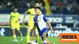 Stoiximan Super League 1 Live Παναιτωλικός - Ατρόμητος 1-0 Β, - Δείτε,Stoiximan Super League 1 Live panaitolikos - atromitos 1-0 v, - deite