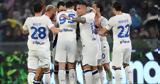 Ρόμα - Ίντερ 2-4, Νερατζούρα, Scudetto,roma - inter 2-4, neratzoura, Scudetto