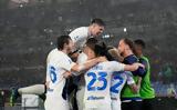 Serie A, Πετάει, Ίντερ, 4άρα, Ρόμα,Serie A, petaei, inter, 4ara, roma