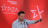 Στέφανος Κασσελάκης, Ο ΣΥΡΙΖΑ-ΠΣ,stefanos kasselakis, o syriza-ps