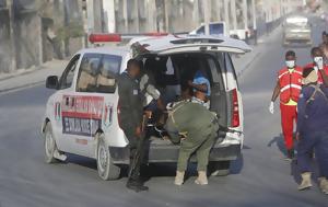 Σομαλία, Τρομοκρατική, somalia, tromokratiki